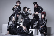 2023.02.22 ミスイ/ 証拠 ※発売日が2/15より変更になりました。